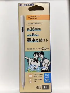 Item thumbnail for item 5267c480-03b5-4d45-b4c2-61ac4855b248