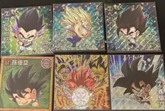 ドラゴンボールGT 超サイヤ人4 ゴジータ ウエハースシール　オマケ付き