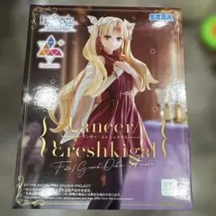 Fate/Grand Order Arcade Lancerフィギュア