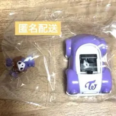 TWICE LOVELYS プルバックカーコレクション サナ サブリー