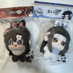 魔導祖師　小狐　魏無羨ぬいぐるみ　10cm 骨あり 2025年最新】魏無羨 ぬいぐるみの人気アイテム - メルカリ