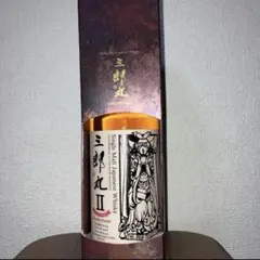 【終売品】三郎丸Ⅰ マジシャン カスクストレングス 三郎丸蒸留所 シングルモルト 「三郎丸Ⅰ THE MAGICIAN（さぶろうまる