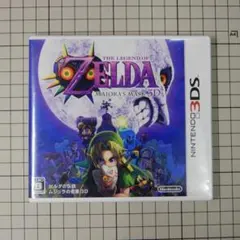 3DS ゼルダの伝説 ムジュラの仮面 3D