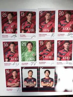 鹿島アントラーズ カードセットのサムネイル