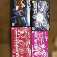 ガンダムuc ガンプラ hg ギラ・ズール ギルボア機 キュアロン機 2種