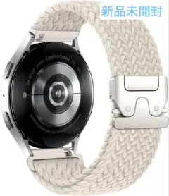 22mm スマートウォッチバンド ナイロン編み パラシュート式バックル 伸縮性