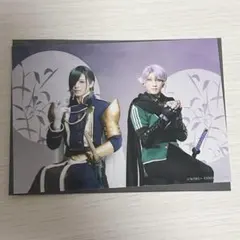 にっかり青江&五月雨江　ペアブロマイド　刀剣乱舞　静かなる夜半の寝ざめ　刀ミュ