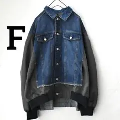 【未使用】ミリロピュール デニムジャケット フリーサイズ 春秋兼用