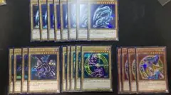 遊戯王　15ax シークレット　まとめ売り