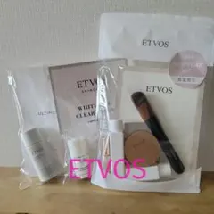 ETVOS エトヴォス サンプルセット
