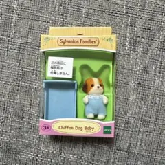2026年最新】シルバニア シフォンイヌ 赤ちゃんの人気アイテム - メルカリ