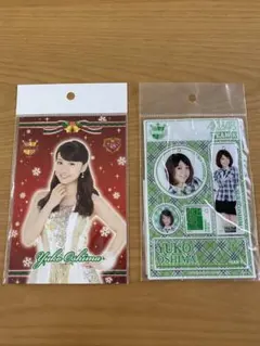 2025年最新】大島優子 グッズの人気アイテム - メルカリ