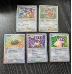 ポケモンカードクラシック　オドシシ　ミルタンク　ノコッチ　ドードー　ドードーリオ