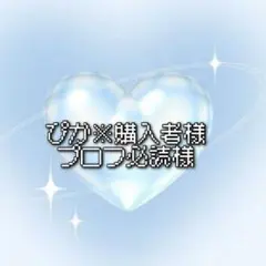 Item thumbnail for item 0347cc63-ad0c-4213-9c5f-fabc22e5b565