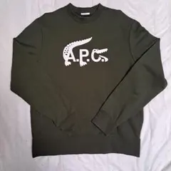 A.P.C. LACOSTE オリーブ トレーナー Lサイズ