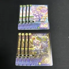 よねだたかし様 リクエスト 3点 まとめ商品