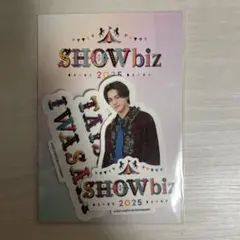 2026年最新】showbiz 2025の人気アイテム - メルカリ