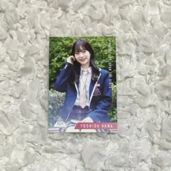 吉田花夏 日プ女子 タワレコカフェ ポストカード