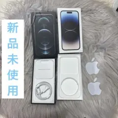 Apple iPhone 14 Pro Lightningケーブル