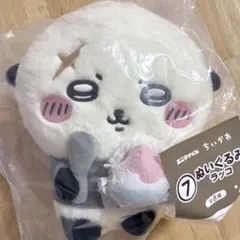 ちいかわ エニマイくじぬいぐるみ ラッコのサムネイル