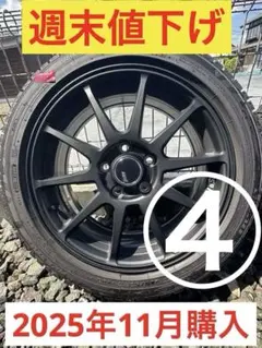 5ZIGEN 15インチホイール4本セット5.5J×15+43 4/100 - メルカリ
