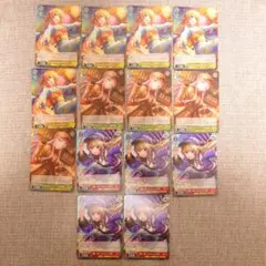 2026年最新】愛本りんく ヴァイスの人気アイテム - メルカリ