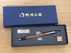 2026年最新】野原工芸の人気アイテム - メルカリ
