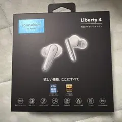 soundcore Liberty 4 ワイヤレスイヤホン　ホワイト ケースなし