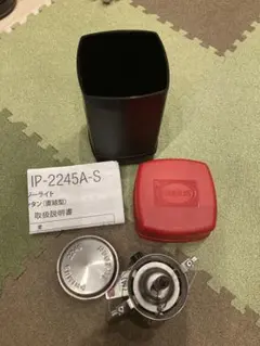 PRIMUS IP-2245A-S ランタン　ホヤなしのサムネイル