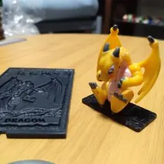 2026年最新】遊戯王 マテルの人気アイテム - メルカリ