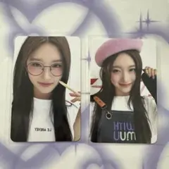 ive IVE MINE WITHMUU 特典トレカ イソ ラキドロ