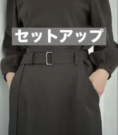 2025年最新】foufouセットアップの人気アイテム - メルカリ