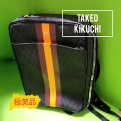 【GWセール】極美品 タケオキクチ 2WAY ビジネスリュック グレー