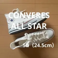 【未使用】コンバース オールスターHI 5h（24.5cm）ホワイト