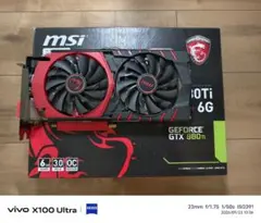 MSI GeForce GTX 980Ti GAMING 6G 本体