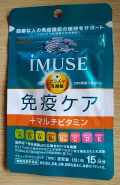 Item thumbnail for item b296d665-f835-4894-8001-f4696971b643