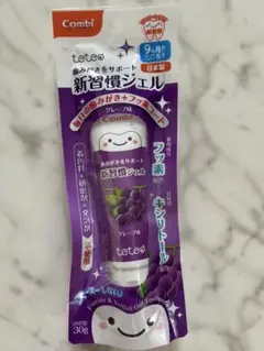 브랜드 뉴 콤비 테오 베이비 티스 젤 그레이프 플레이버 30g 콤비 테오