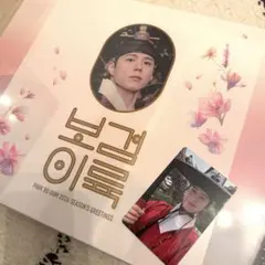 Item thumbnail for item a111fac3-7009-4b68-8990-6696244af5af