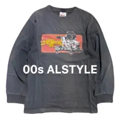 00s ALSTYLE 長袖カットソー フェード アルスタイル ロンT 古着
