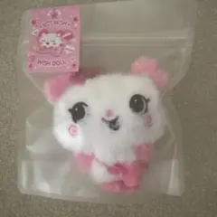 Item thumbnail for item aacc6882-bc2f-4d53-8caa-d44bb4a46765