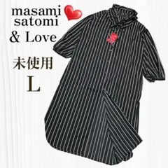新品•未使用 &Love フリル襟ロングシャツワンピース 羽織 コート L 黒