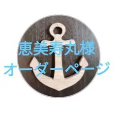 Item thumbnail for item b2d6fe81-a095-4f9d-9817-888014f39e4d