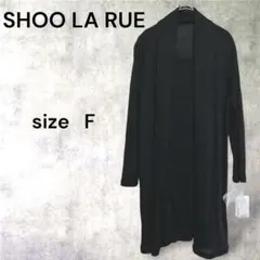 カスミン様 リクエスト 3点 まとめ商品