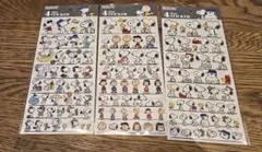 【新品未開封】スヌーピー 4sizeステッカー 3枚セット