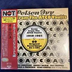 Poison Ivy From The ATCO Vaults 3CD