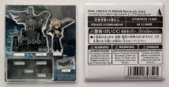FF7 REMAKE ミニ アクリルスタンド クラウド セフィロス