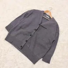 SIMPLICITÉ カーディガン Vネック 杢グレー ゆったり ナチュラル