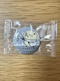 ちいかわ くら寿司　缶バッジ　ラッコ