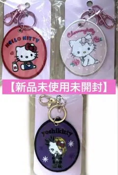 【新品未開封】サンリオキャラクター大賞グッズ刺繍ワッペンキーホルダー 3点セット