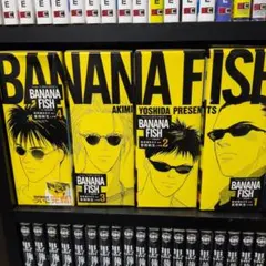 美品 BANANA FISH 復刻版BOX 全巻セット バナナフィッシュ - メルカリ